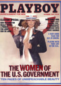 Playboy USA – noiembrie 1980 – (Colectia de Aur)